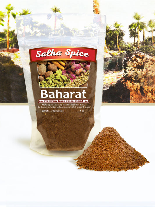 Baharat Premium Iraqi Spice Blend with Recipe
